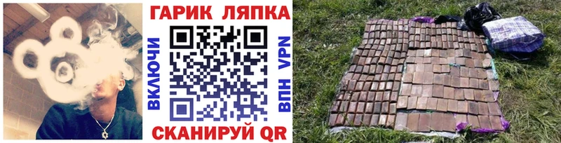 ГАШ 40% ТГК  Купить где  Очёр 