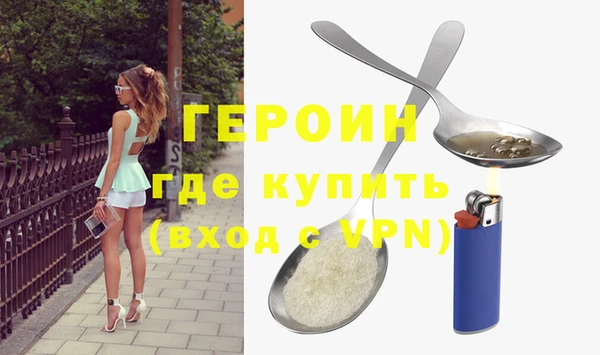 jwh Тутаев
