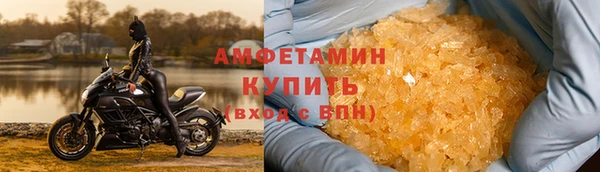jwh Тутаев