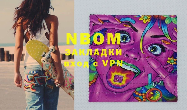 jwh Тутаев