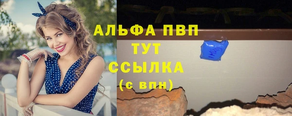 кокаин перу Туринск