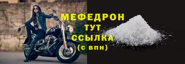 гашик Тында