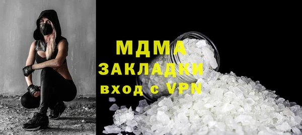 гашик Тында