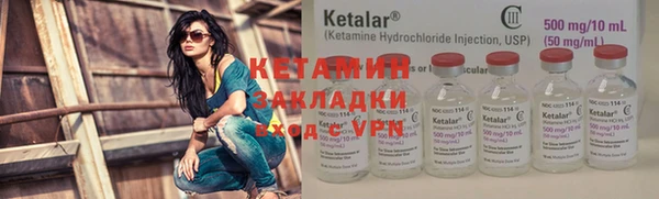 jwh Тутаев