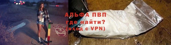 jwh Тутаев