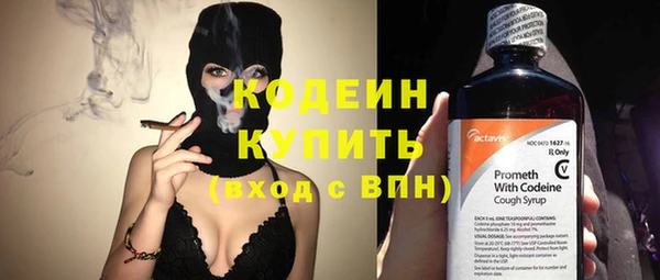 кокаин перу Туринск