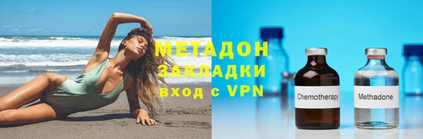 кокаин перу Туринск