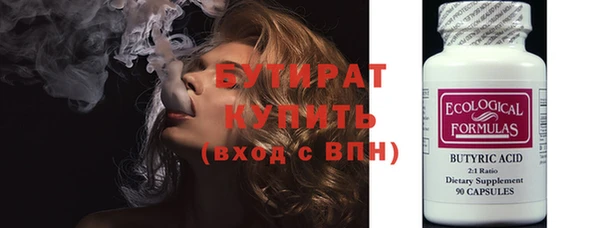 гашик Тында