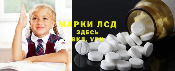кокаин перу Туринск