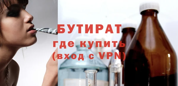 jwh Тутаев