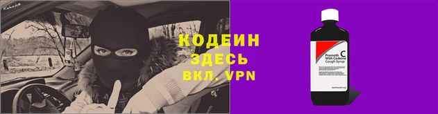 кокаин перу Туринск