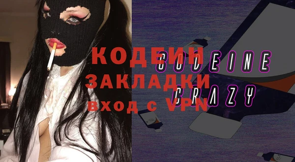 героин Тихорецк