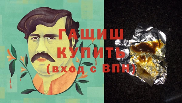 кокаин перу Туринск