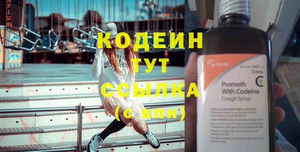 jwh Тутаев
