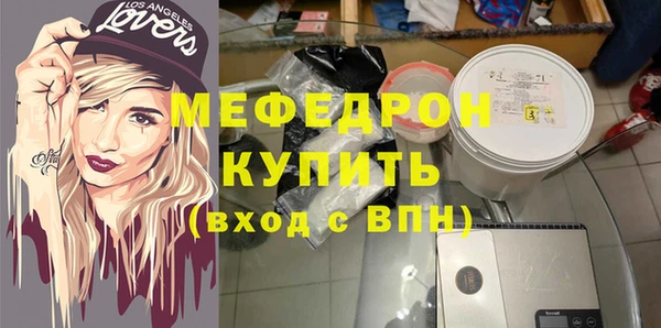 гашик Тында