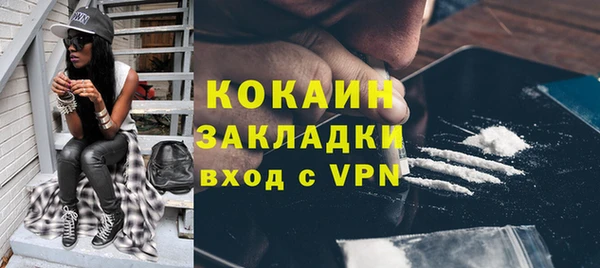 jwh Тутаев