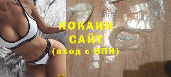 героин Тихорецк