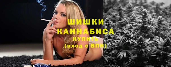 кокаин перу Туринск