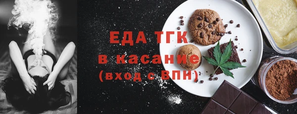 кокаин перу Туринск