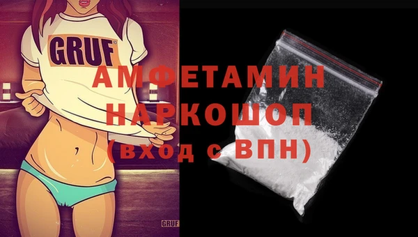 кокс Тихвин