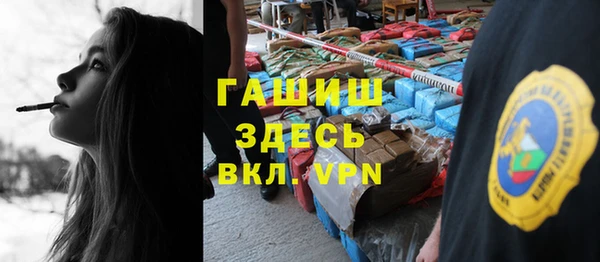 jwh Тутаев