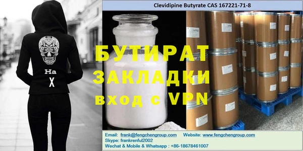 jwh Тутаев