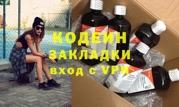 кокаин перу Туринск
