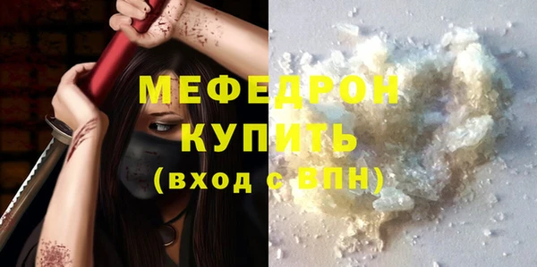 героин Тихорецк