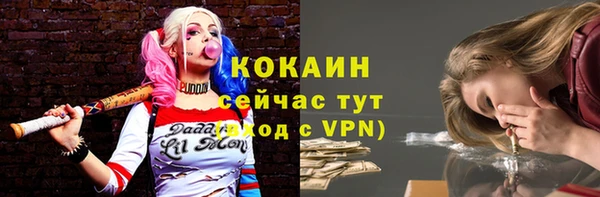кокс Тихвин