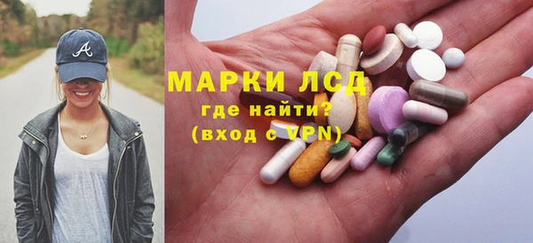 jwh Тутаев