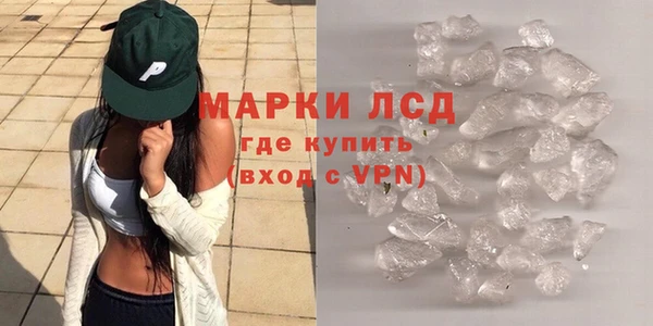 кокаин перу Туринск