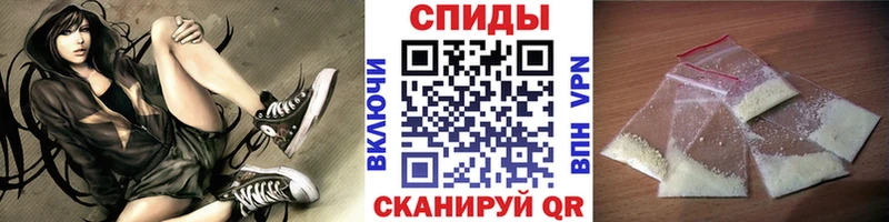 Первитин мет  Купить закладки  Очёр 