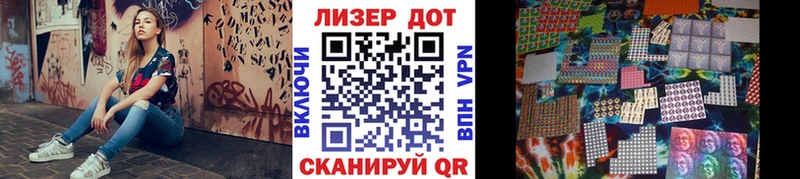 Купить закладки  Очёр  Марки NBOMe 1500мкг 