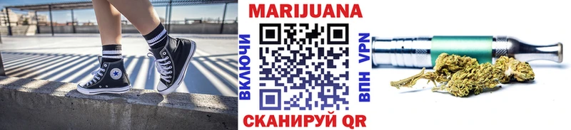 Купить закладки  Очёр  Канабис Amnesia 